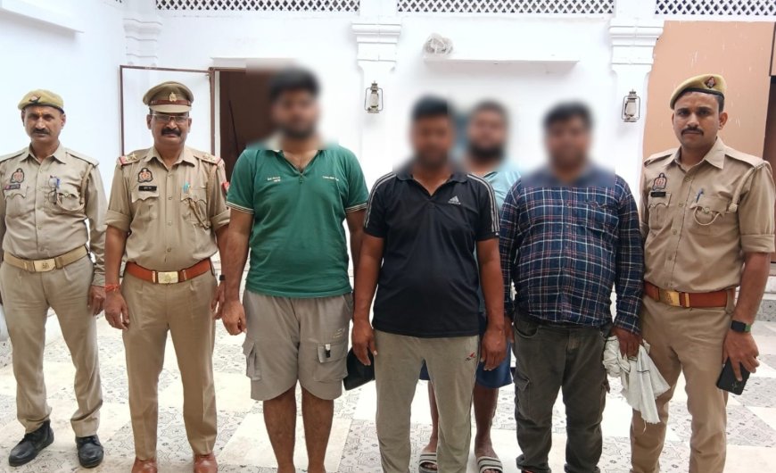 बोदला में जुए के अड्डे पर पुलिस का धावा,  तीन सगे भाइयों समेत चार गिरफ्तार