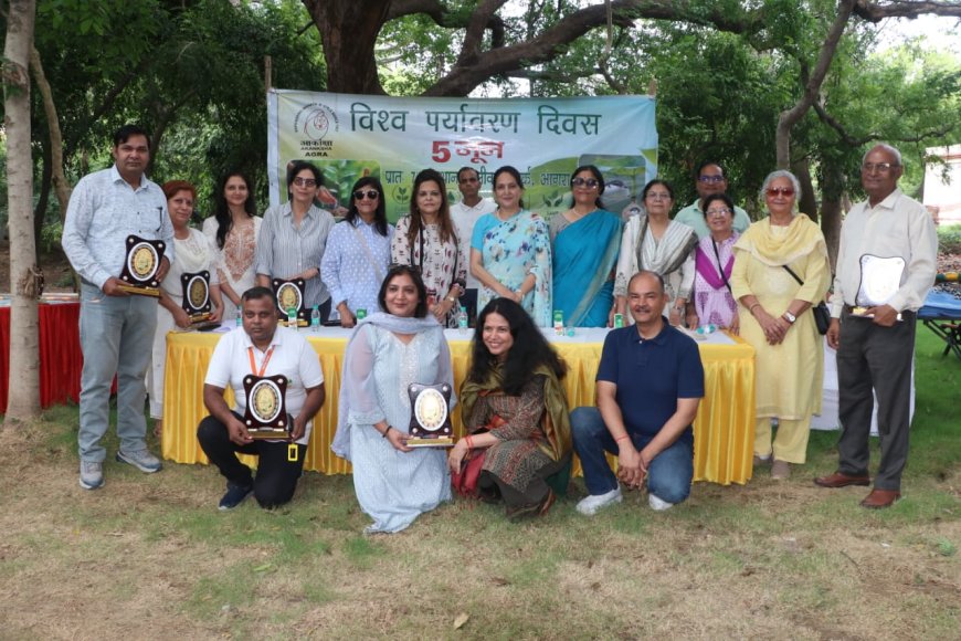 विश्व पर्यावरण दिवस पर शहर भर में हरित संकल्प की गूंज: पौधारोपण, जल संरक्षण और पर्यावरण जागरूकता के लिए आगे आए सामाजिक संगठन, पर्यावरण प्रहरियों का सम्मान