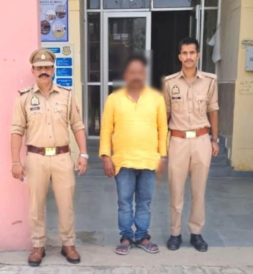 फर्जी हस्ताक्षरों से संपत्ति हड़पने का खेल बेनकाब, पुलिस ने दबोचा शातिर आरोपी, दो आरोपी फरार