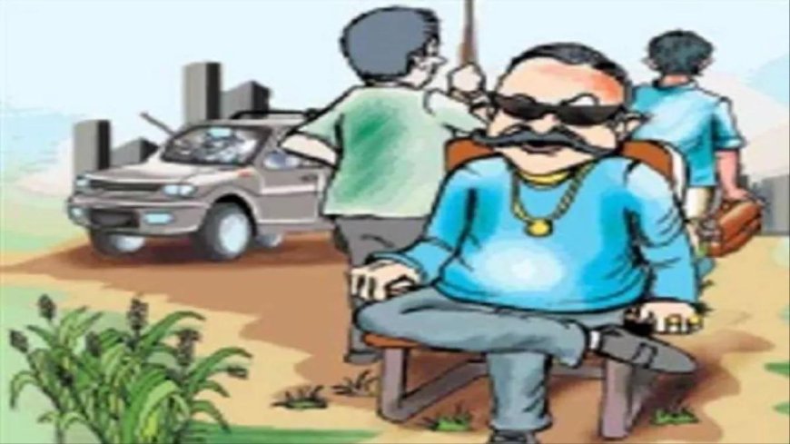 फर्जी नक्शा बनाकर करोड़ों की जमीन का खेल, कूटरचित दस्तावेजों के सहारे जमीन बेचने का आरोप