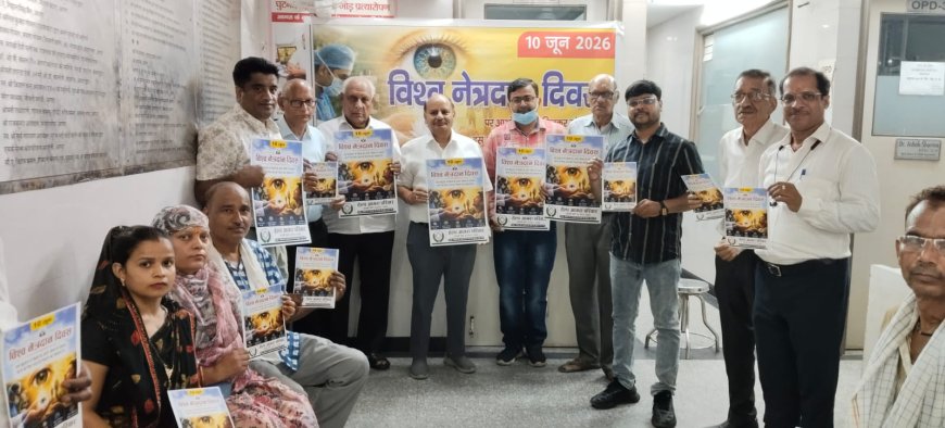नेत्रदान से रोशन होंगे अंधेरों में डूबे जीवन, हेल्प आगरा ने भरवाए मृत्योपरांत नेत्रदान के संकल्प पत्र