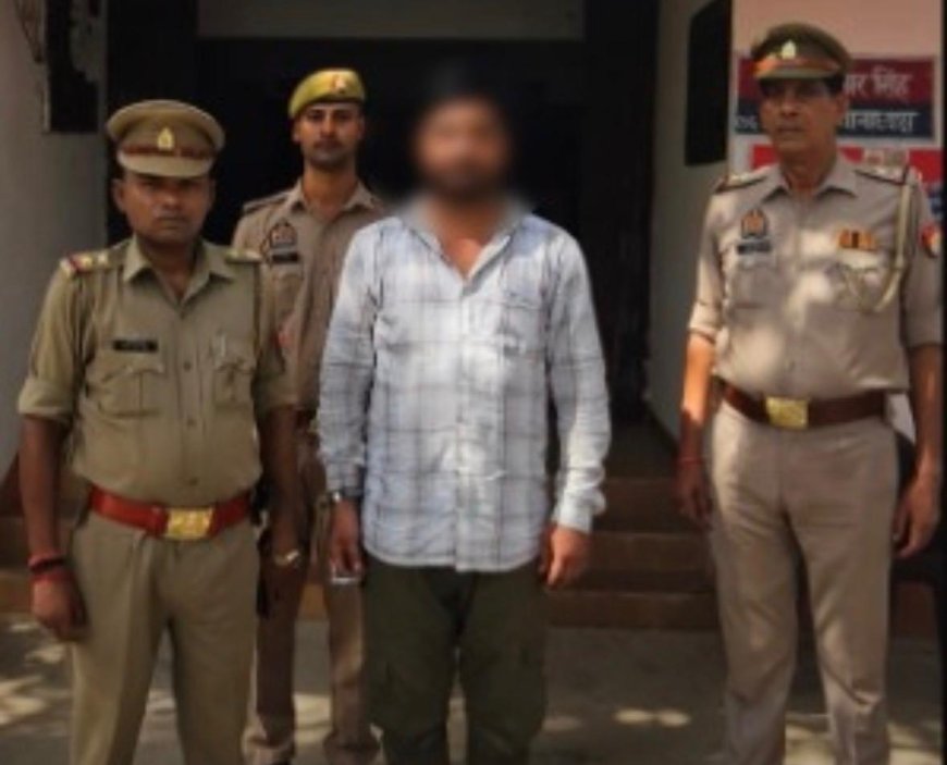एक-एक कर सलाखों के पीछे पहुंच रहे आरोपी, प्रधान अविनाश हत्याकांड में चौथा आरोपी गिरफ्तार