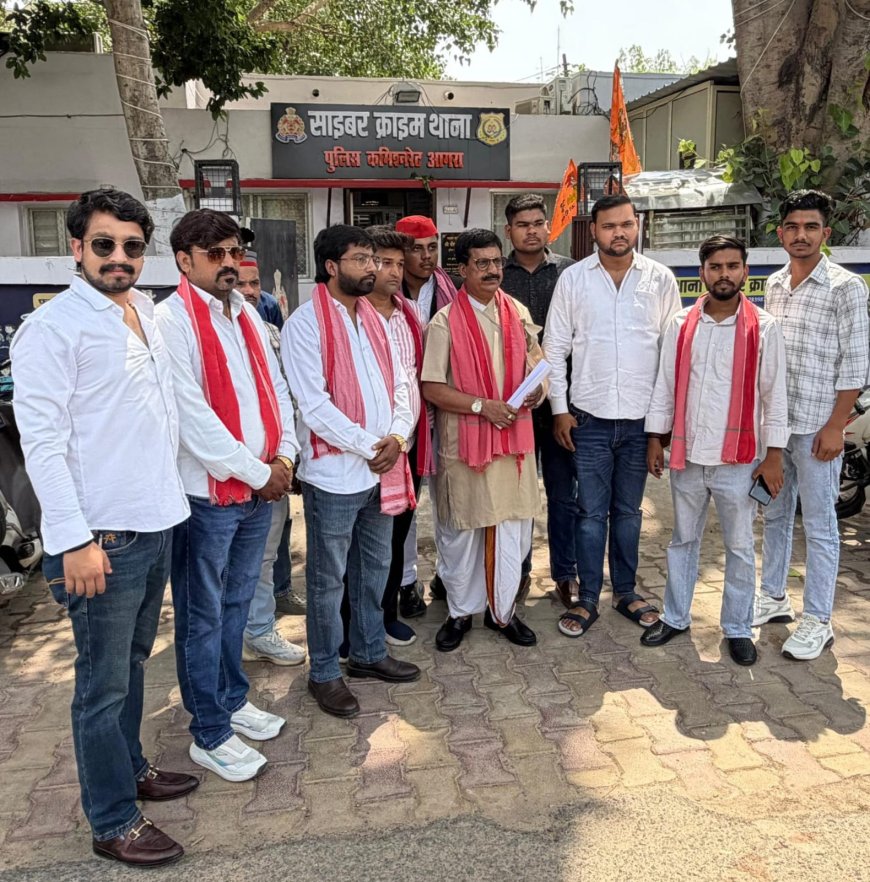 सपा अध्यक्ष की पुत्री पर अभद्र टिप्पणी से भड़की सपा: साइबर थाने में दी तहरीर, मुकदमा दर्ज कर कार्रवाई की मांग