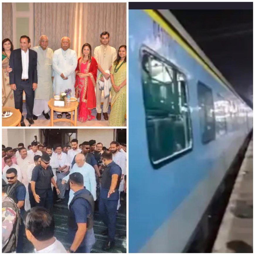 संघ प्रमुख भागवत को ले जा रही शताब्दी एक्सप्रेस पर हमला, खिड़की का शीशा टूटा, टूंडला में हाई अलर्ट