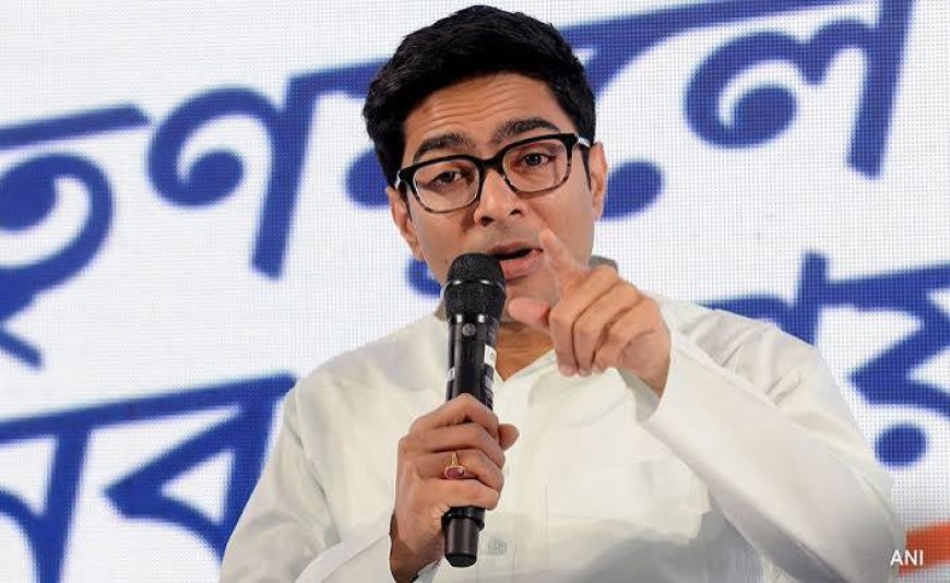 अभिषेक ने कल्याण बनर्जी के आरोपों का दिया जवाब, बोले- कल्याण मेरे सीनियर हैं, उन्हें मेरे बारे में ऐसा कहने का अधिकार