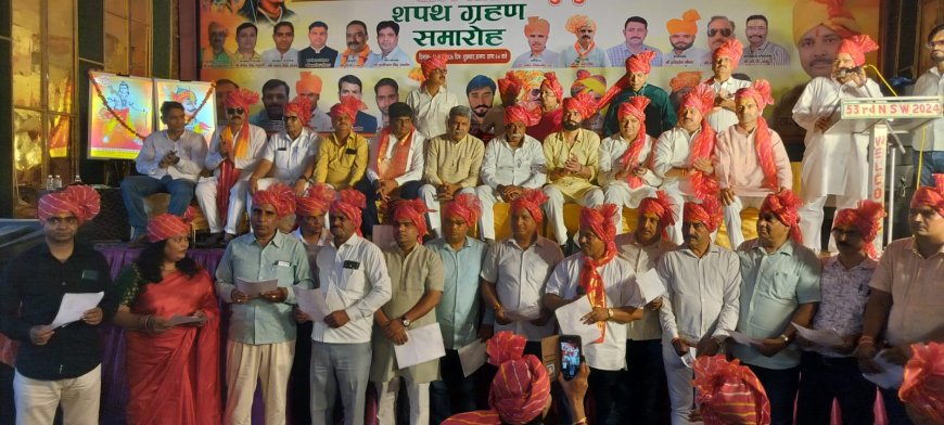 महाराणा प्रताप के आदर्शों पर चलने का संकल्प, क्षत्रिय महासभा राजपुर चुंगी की नई कार्यकारिणी ने ली शपथ