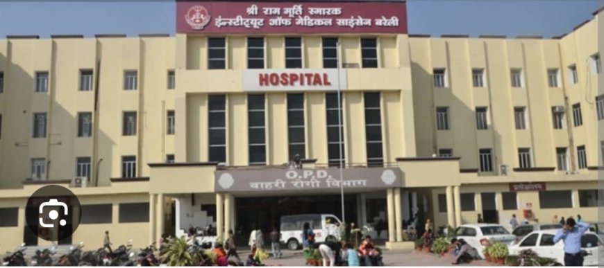 रैगिंग का खौफनाक चेहरा: मानसिक प्रताड़ना से टूटे एमडी छात्र ने तीसरी मंजिल से लगाई छलांग, बरेली के मेडिकल कॉलेज में सनसनी, चार सीनियर डॉक्टरों समेत छह पर एफआईआर, पिता बोले- शिकायत के बाद भी प्रशासन रहा मौन