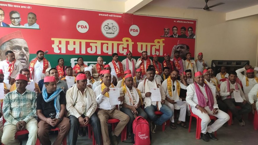 सपा व्यापार सभा की समीक्षा बैठक में सरकार पर तीखा हमला, 2027 में सत्ता परिवर्तन का किया दावा