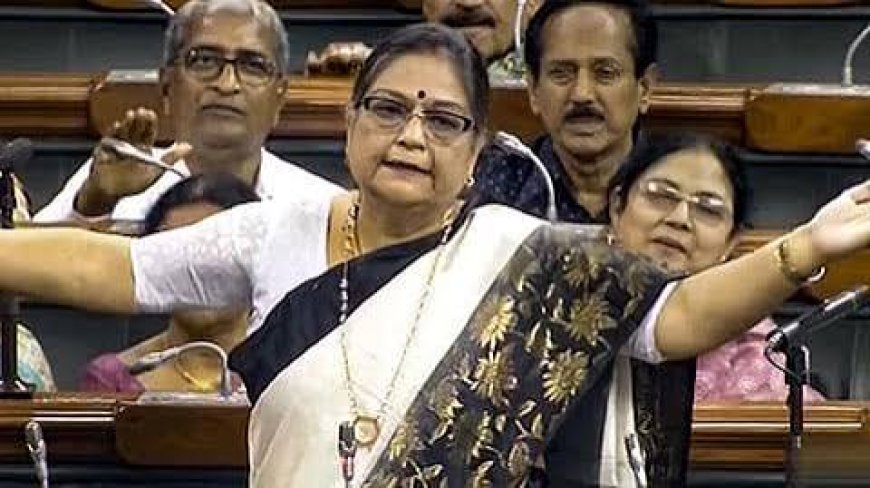 टीएमसी टीएमसी का टूटना लगभग तय,  लोकसभा स्पीकर से मिलेंगे 20 सांसद, सामने रखेंगे अलग ब्लाक को मान्यता देने की मांग