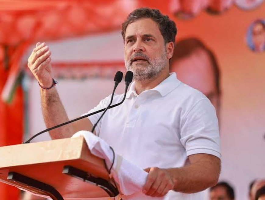   राहुल गांधी के बयान पर बवाल, बोले- मैं पिनराई को गले नहीं लगाऊंगा,  इंडिया ब्लाक में दरार