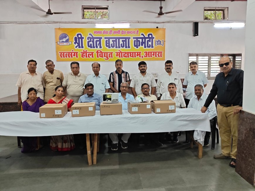 श्री क्षेत्र बजाजा कमेटी को दान में मिलीं 5 बायपेप मशीनें, स्वजनों की स्मृति में परिवारों ने बढ़ाया मदद का हाथ