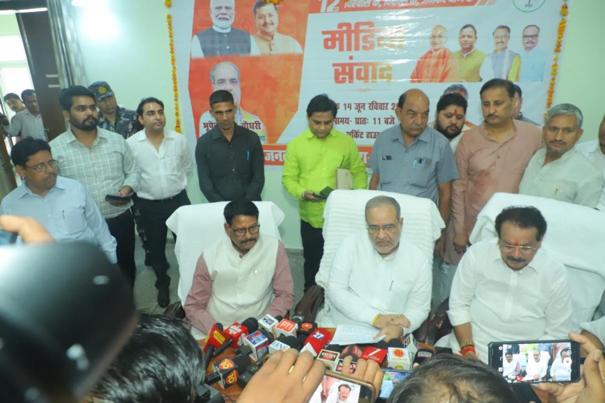 सपा का एजेंडा भ्रम फैलाना, भाजपा का लक्ष्य विकसित भारत, आगरा में प्रभारी मंत्री भूपेंद्र सिंह का हमला