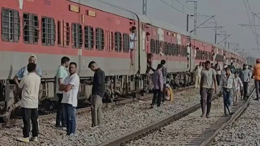 मुरैना में बड़ा हादसा, आग की अफवाह से भगदड़, दूसरी ट्रेन से कटकर 4 लोगों की मौत, इनमें तीन आगरा के
