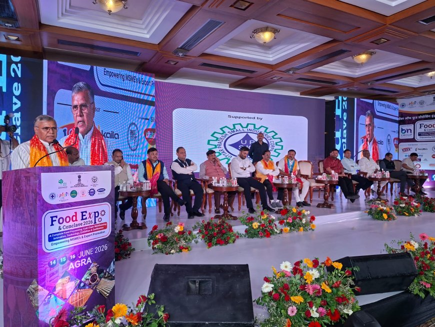 फूड एक्सपो के दूसरे दिन पांच हजार से अधिक लोगों ने देखा स्वाद, तकनीक और उद्योग का संगम
