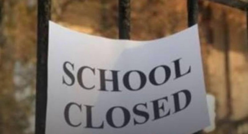 यूपी के बेसिक स्कूलों की छुट्टियां 24 जून तक बढ़ीं, अब हर साल 20 मई से 24 जून तक रहेगा ग्रीष्मावकाश