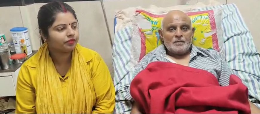 एसएन में मौत को मात, दुर्लभ बीमारी से जूझ रहे बुजुर्ग को डॉक्टरों ने दी नई जिंदगी