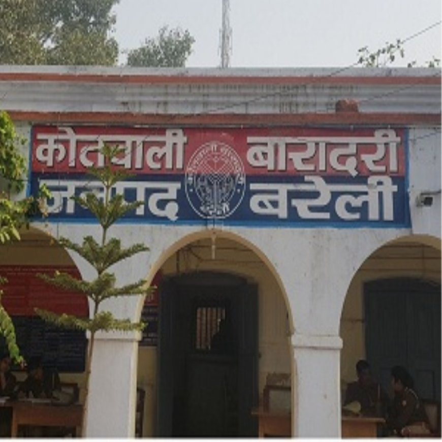 चीनी मांझे की बिक्री पर बरेली में पहली एफआईआर दर्ज, गन्ना राज्यमंत्री के भतीजे की गर्दन कटने के मामले में हत्या के प्रयास का मुकदमा दर्ज