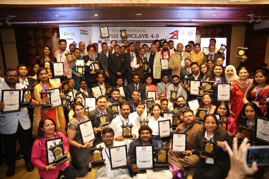 नेपाल में आयुष का परचम: अंतरराष्ट्रीय महासम्मेलन में बना विश्व रिकॉर्ड, 254 विशेषज्ञों ने बढ़ाया गौरव