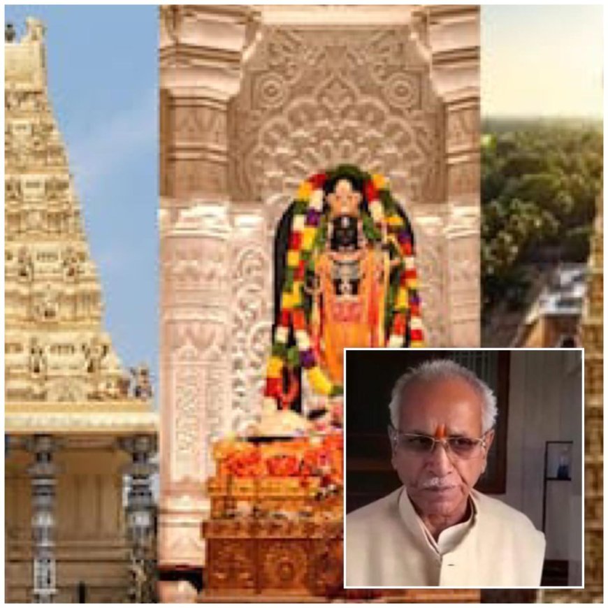 राम मंदिर चढ़ावा कांड से सियासत में उबाल, चंपत राय पर सवालों की बौछार, योगी के संकेतों ने बढ़ाई बेचैनी