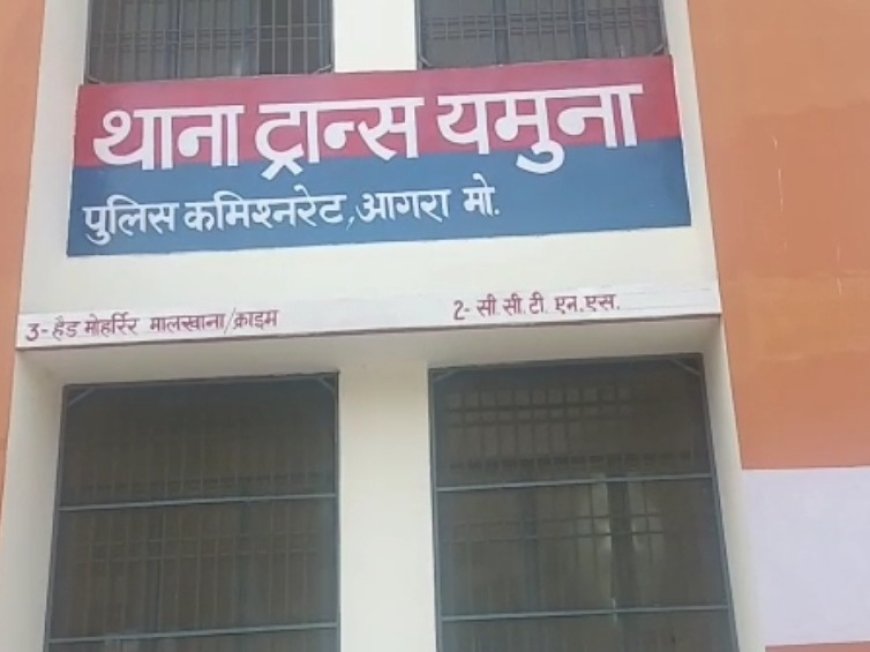ट्रांस यमुना पुलिस ने दो तस्कर दबोचे, फिरोजाबाद कनेक्शन भी आया सामने, दो मामलों में 3 किलो से अधिक गांजा, टेम्पो और नकदी बरामद, फरार साथी की तलाश