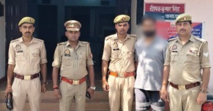 जैतपुर हत्याकांड का खुलासाः सोमेश ने अपने पिता की बेइज्जती का बदला लेने के लिए तीन दोस्तों संग की थी प्रदीप मिश्रा की हत्या, पुलिस ने एक आरोपी को दबोचा, मुख्य शूटर समेत तीन आरोपी अब भी फरार
