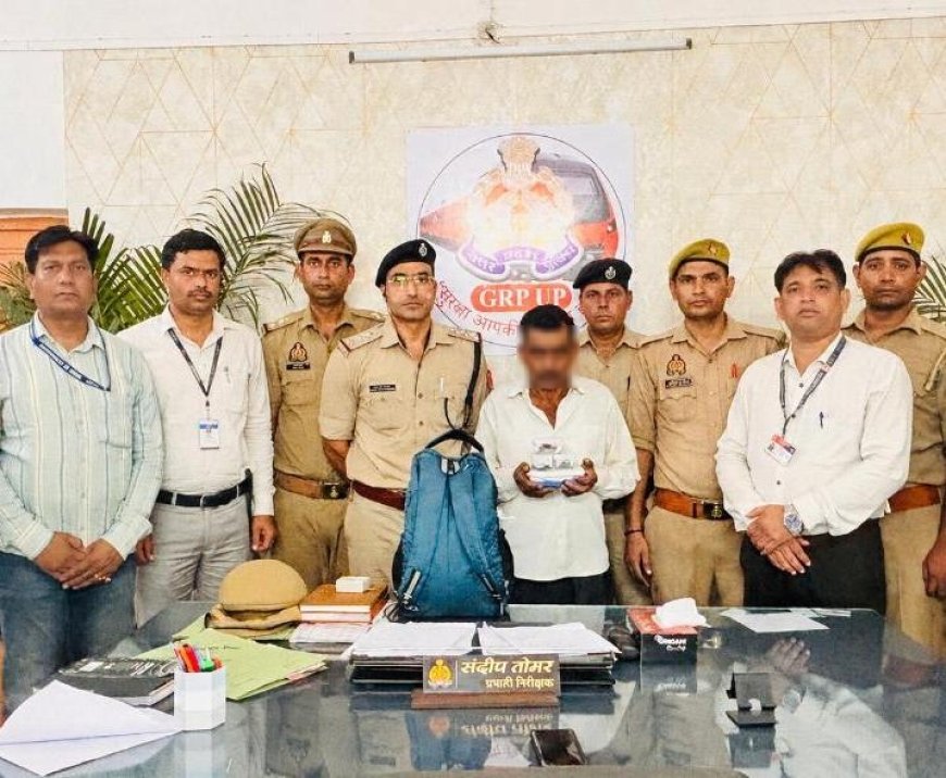 लड्डू में नशा, फिर जेब साफ, ट्रेन में जहरखुरानी करने वाला शातिर अपराधी गिरफ्तार