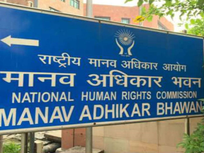 दलित बस्तियों में शराब के ठेकों को लेकर मानवाधिकार आयोग सख्त, डीएम और कमिश्नर से मांगी चार सप्ताह में रिपोर्ट, 'वाइन जोन' नीति लागू करने का प्रस्ताव