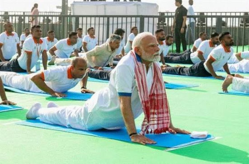 योग दिवस पर पीएम मोदी बोले- इसे जन आंदोलन बनाएं, इस बार का थीम योगा फार हेल्दी एजिंग