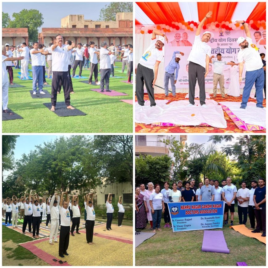 योगमय हुआ आगरा, विश्व धरोहर से मेडिकल कॉलेज तक गूंजा ‘योग से निरोग’ का संदेश