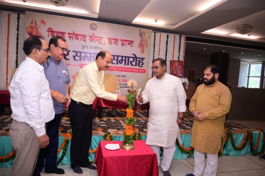 नेशन फर्स्ट के मंत्र के साथ पत्रकारों का सम्मान, राष्ट्र निर्माण में मीडिया की भूमिका पर मंथन