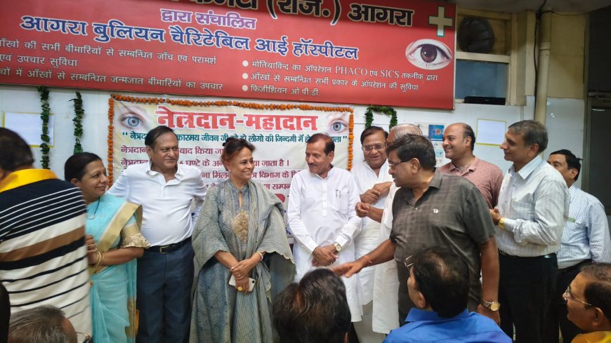 आगरा की श्री रामलीला कमेटी ने क्षेत्र बजाजा नेत्रालय को भेंट की अत्याधुनिक 'पैक स्कैन 300 प्लस' मशीन