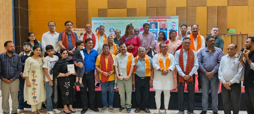 त्याग, संस्कार और संघर्ष को सलाम: बेस्ट फादर अवार्ड-2026 में आठ प्रेरणादायी पिताओं का सम्मान, स्व. जगन प्रसाद गर्ग समेत तीन महान हस्तियां मरणोपरांत सम्मानित