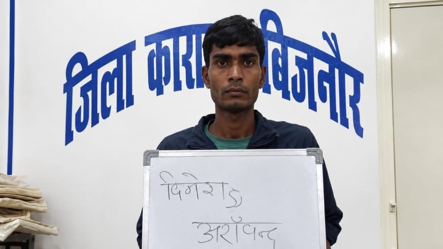 बरेली सेंट्रल जेल से उम्रकैद का कैदी फरार, सात कर्मचारी निलंबित; गिरफ्तारी के लिए कई टीमें लगाई गईं