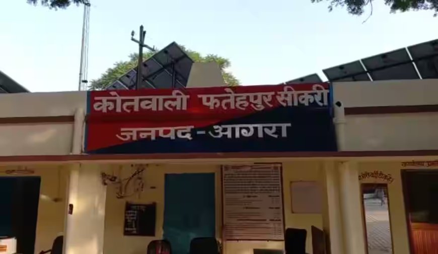 आगरा के इमलावदा में एक ही रात में दस किसानों की समरसेबल केबल चोरी, सिंचाई व्यवस्था ठप, ग्रामीणों में भारी रोष