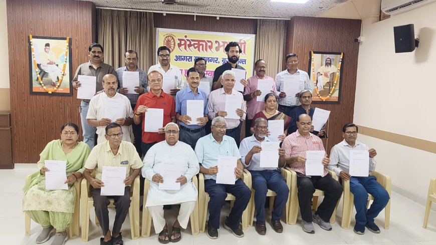 आगरा के पत्रकारों और कलासाधकों का बनेगा डिजिटल परिचय कोश, संस्कार भारती ने शुरू की अनूठी पहल