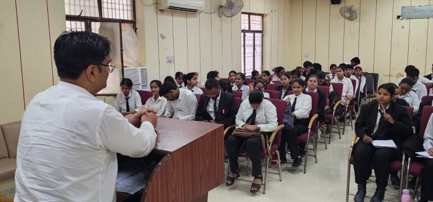 जिला विधिक सेवा प्राधिकरण के इंटर्नशिप कार्यक्रम में गूंजे मौलिक अधिकार, रिमांड और विधिक जागरूकता के मुद्दे