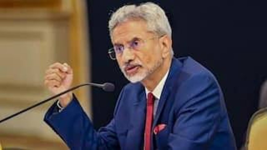 जयशंकर ने यूएस को खूब सुनाया, बोले- बड़ी ताकतें बदलती हकीकत को स्वीकार नहीं कर पातीं,  संतुलित वैश्विक व्यवस्था पर जोर