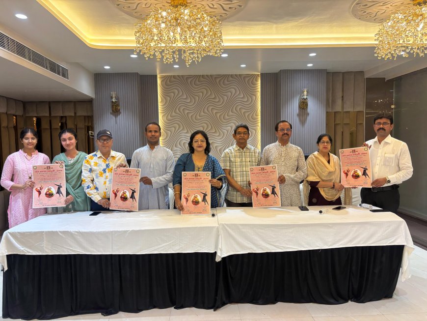 अटल सभागार में 27 जून को सजेगी शास्त्रीय कला की महफिल, ओडिसी, कथक और शास्त्रीय गायन से गूंजेगा स्वर-ताल उत्सव