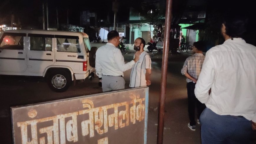 पीएनबी की भदरौली शाखा में सीबीआई की दबिश, सोलर पैनल योजना में करोड़ों की गड़बड़ी का शक