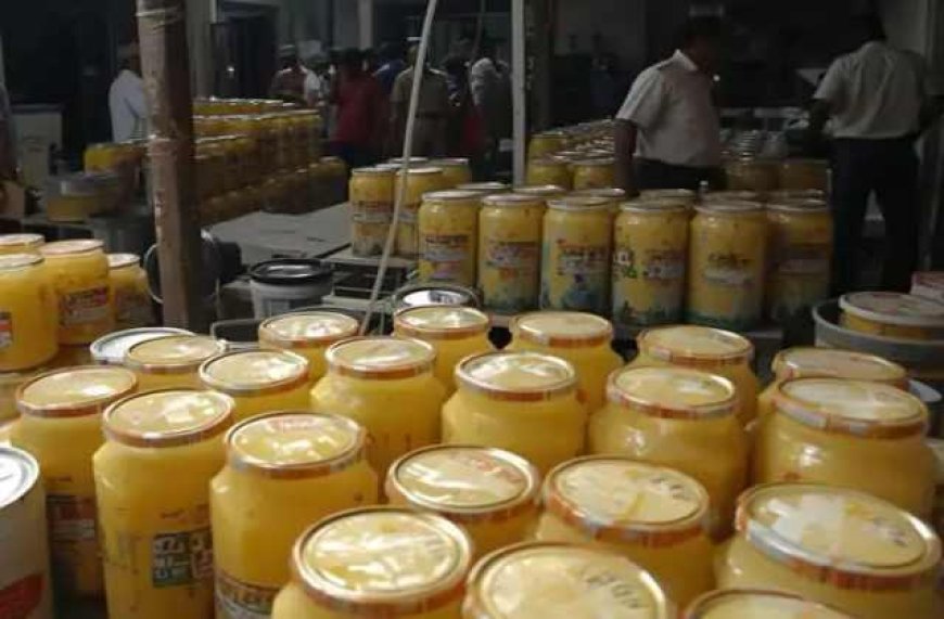देशी घी के नाम पर धोखा, 10 साल से बिना लाइसेंस चल रहा था कारोबार, आरोपी गिरफ्तार