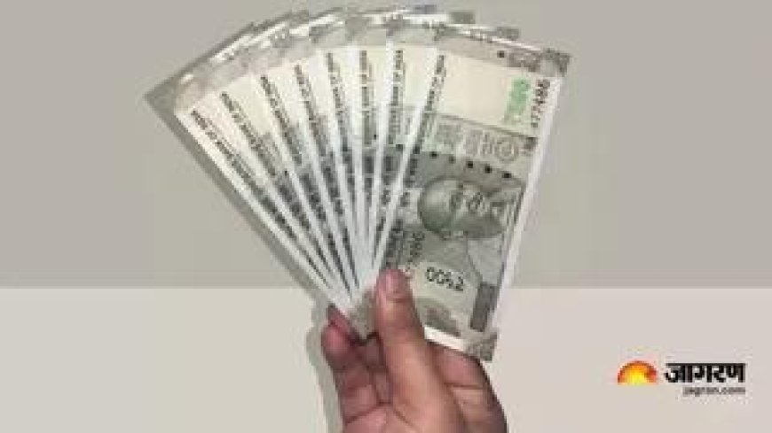 निवेश पर दोगुना रिटर्न का झांसा, सिकंदरा में कथित दंपती पर धोखाधड़ी का केस