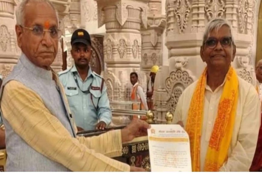 राम मंदिर चढ़ावा प्रकरण में नया मोड़, ट्रस्ट के महासचिव चंपत राय और अनिल मिश्रा ने दिया इस्तीफा