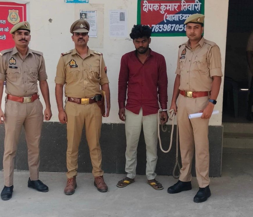 24 घंटे में पुलिस का एक्शन, नाबालिग को भगाने वाला गिरफ्तार, किशोरी सकुशल बरामद