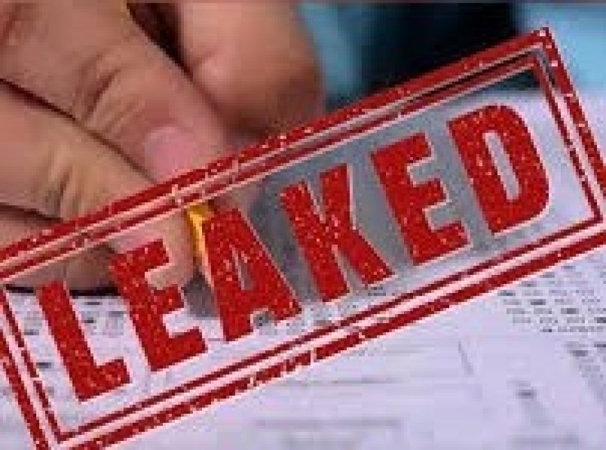 महाराष्ट्र टीईटी पेपर के लीक हुए चारों सेट आगरा की प्रिंटिंग प्रेस में छापे गए थे, अब प्रिंटिंग प्रेस भी जांच के घेरे में, बिहार का बिजेंद्र गुप्ता था मास्टरमाइंड