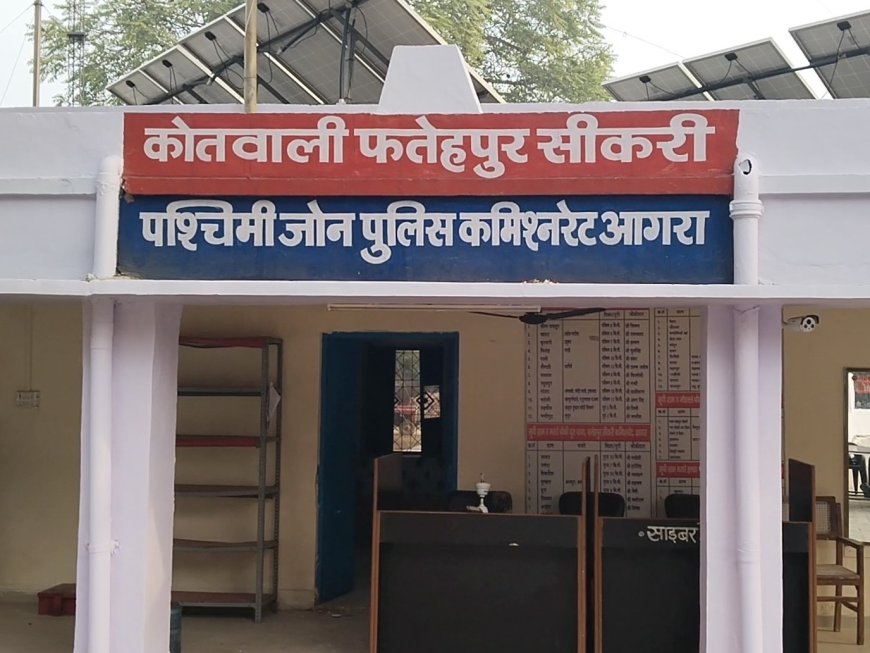 दहेज की मांग ने उजाड़ा विवाहिता का जीवन! पति समेत छह पर मारपीट, हत्या के प्रयास और उत्पीड़न के गंभीर आरोप