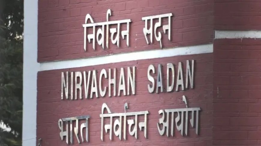 चुनाव आयोग पर विपक्ष का बड़ा प्रहार: एसआईआर को लेकर इंडिया गठबंधन ने सीजेआई सूर्यकांत को भेजा संयुक्त पत्र