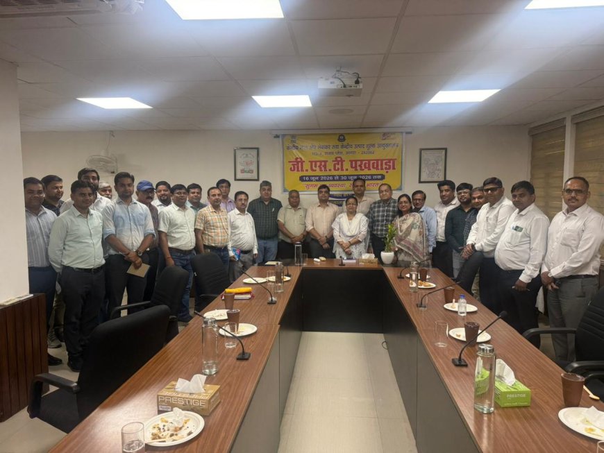 जीएसटी के 9 साल पूरेः नेशनल चैम्बर ने प्रधान आयुक्त के सामने उठाए फर्जी क्लेम, आयरन स्क्रैप और कर दरों के मुद्दे, व्यापार सुगमता के लिए व्यावहारिक सुधार पर जोर