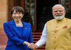 'प्यारी छोटी बहन' कहकर पीएम मोदी ने किया तकाइची का स्वागत, जापानी प्रधानमंत्री बोलीं- भारत-जापान का रिश्ता अब भाई-बहन जैसा अटूट