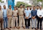50 करोड़ की साइबर ठगी का 'साम्राज्य' ध्वस्त, पुलिस की  100 ठिकानों पर सर्जिकल स्ट्राइक, 60 ठग गिरफ्तार