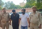 आगरा से दुबई तक फैला साइबर सिंडिकेट बेनकाब, पुलिस ने दबोचे अंतरराज्यीय गिरोह के दो शातिर